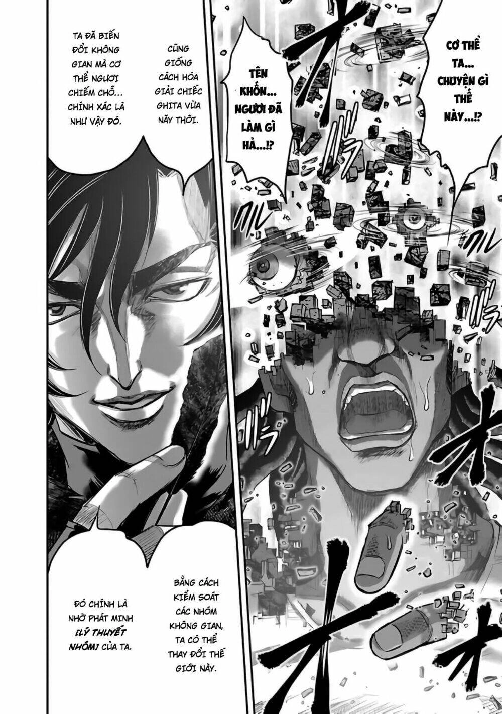 Choujin Sensen Chapter 25 - 24