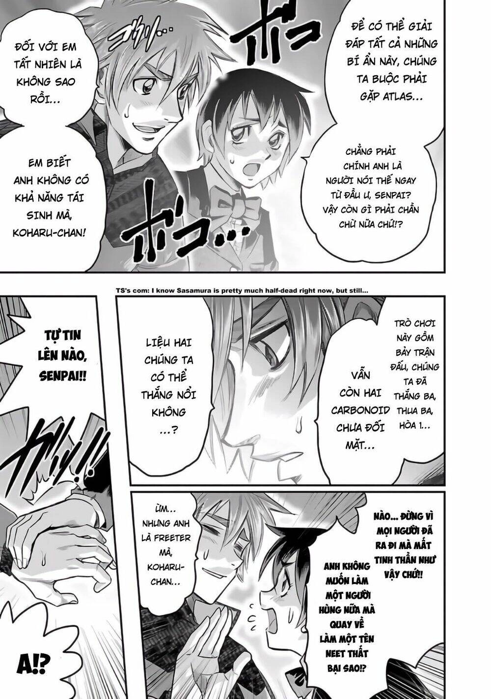 Choujin Sensen Chapter 27 - 3