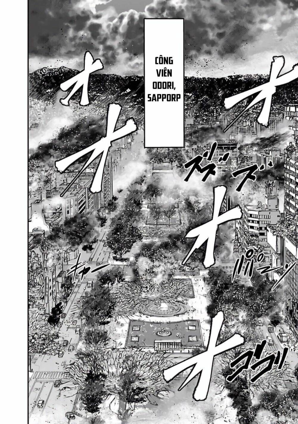 Choujin Sensen Chapter 27 - 20