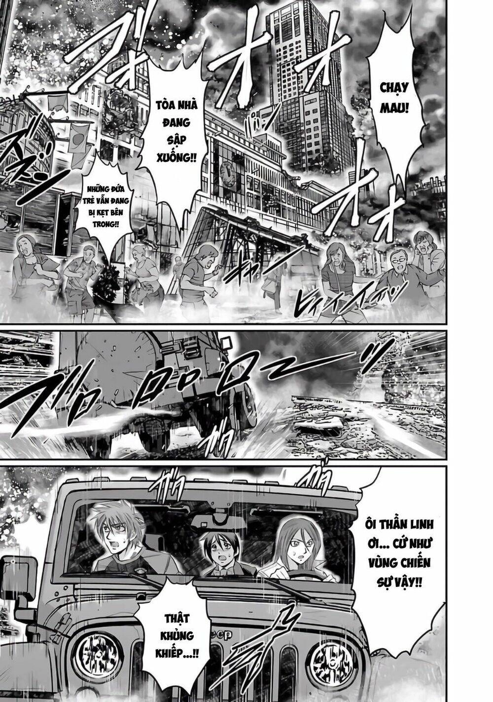 Choujin Sensen Chapter 27 - 21