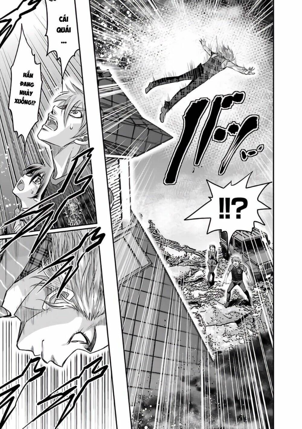 Choujin Sensen Chapter 27 - 27