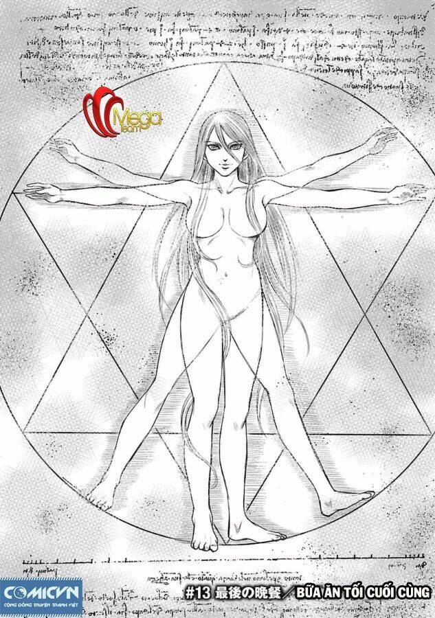 Choujin Sensen Chapter 28 - 1