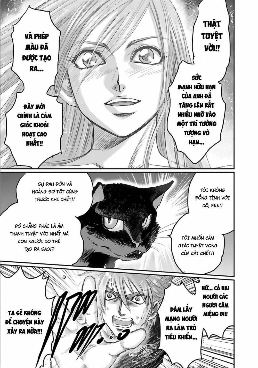 Choujin Sensen Chapter 28 - 27