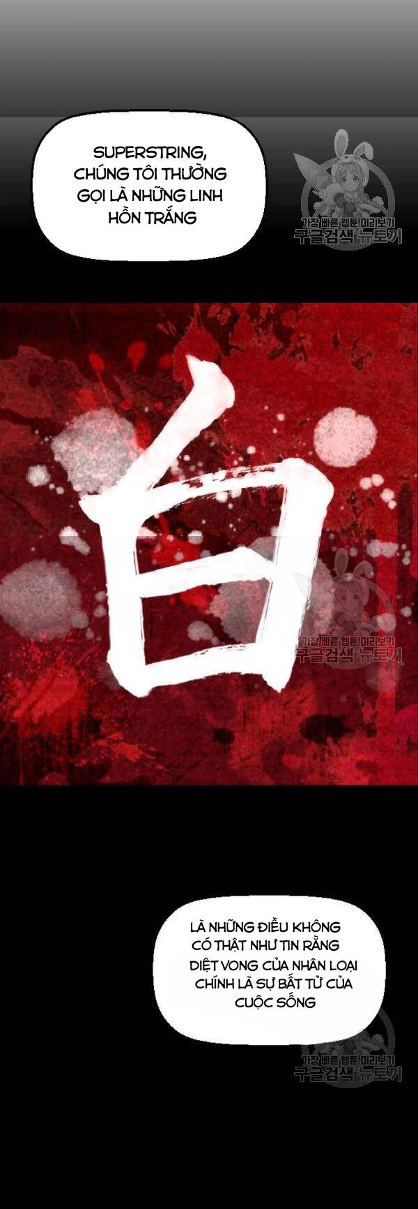 Sự Trở Lại Của Kẻ Khủng Bố Chapter 5 - 30