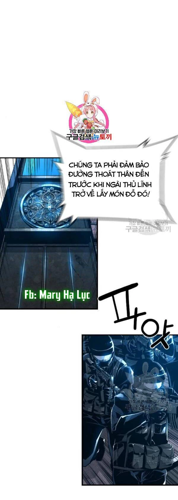 Sự Trở Lại Của Kẻ Khủng Bố Chapter 6 - 2