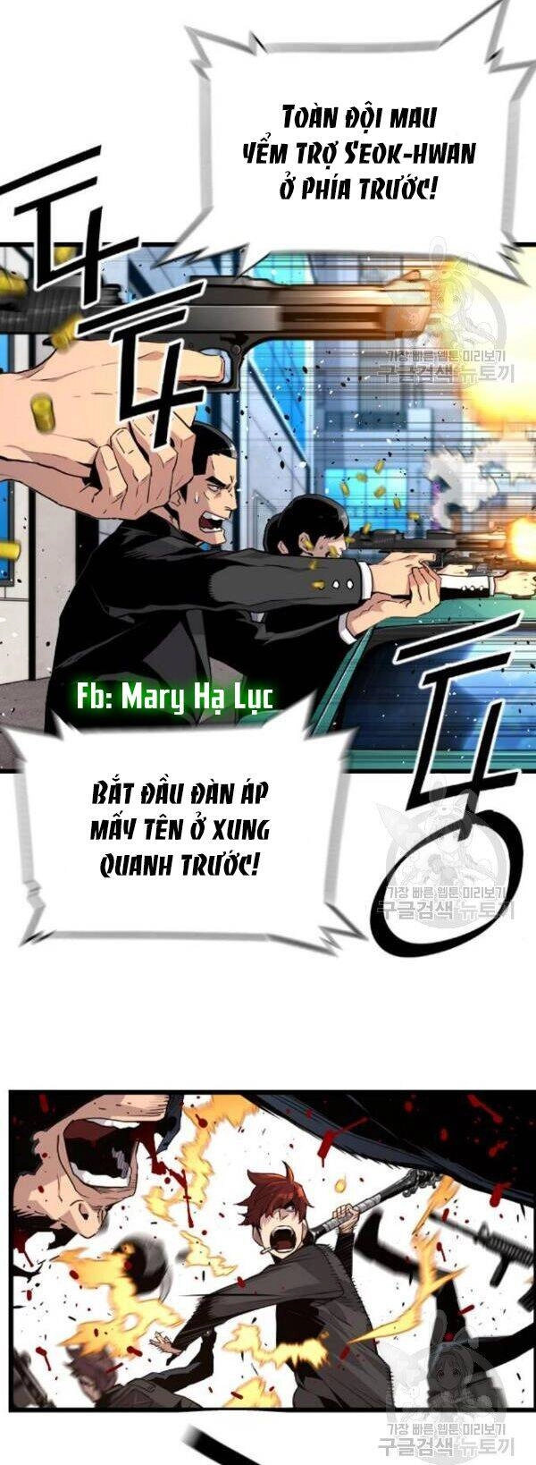 Sự Trở Lại Của Kẻ Khủng Bố Chapter 6 - 13