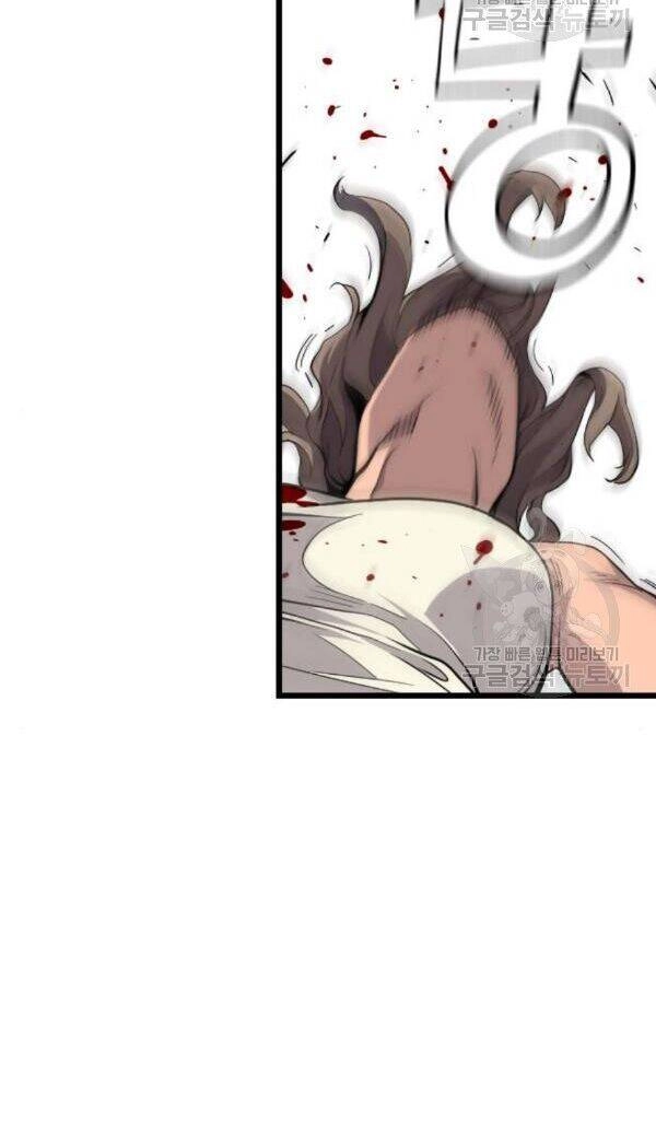 Sự Trở Lại Của Kẻ Khủng Bố Chapter 6 - 21