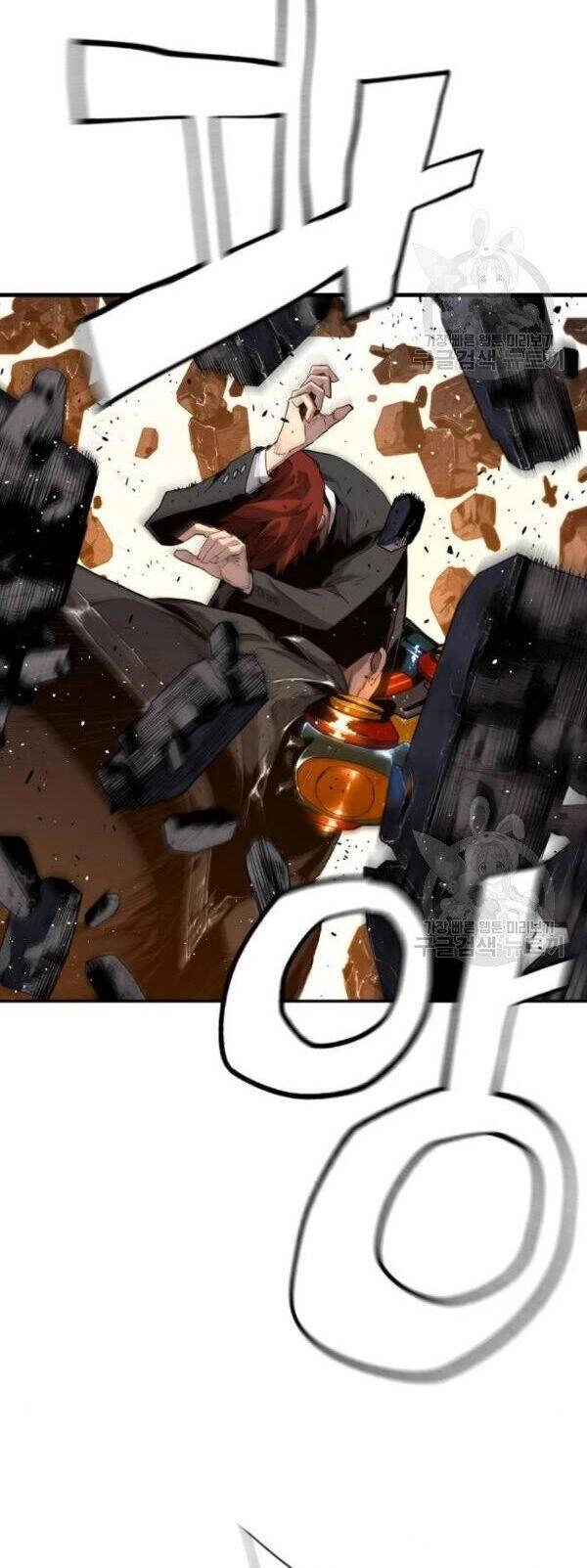 Sự Trở Lại Của Kẻ Khủng Bố Chapter 7 - 15