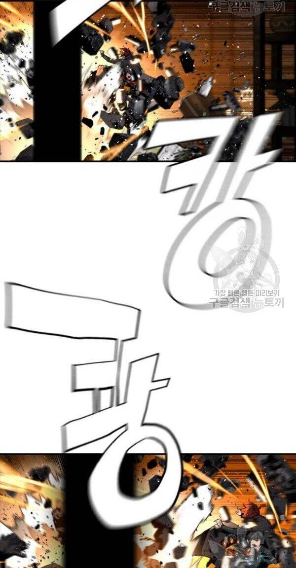 Sự Trở Lại Của Kẻ Khủng Bố Chapter 7 - 17