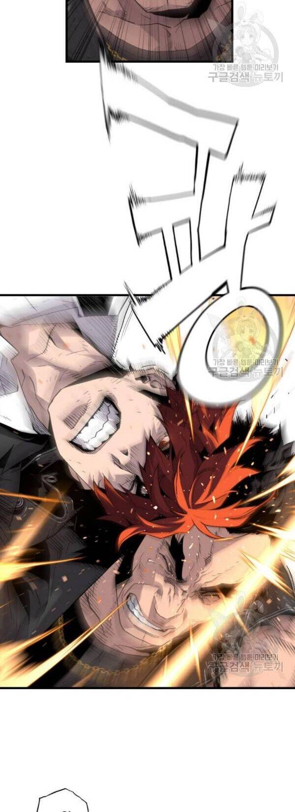 Sự Trở Lại Của Kẻ Khủng Bố Chapter 7 - 21