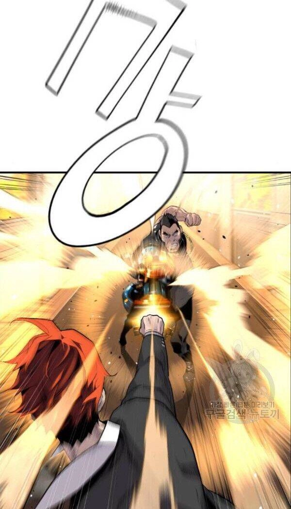 Sự Trở Lại Của Kẻ Khủng Bố Chapter 7 - 24