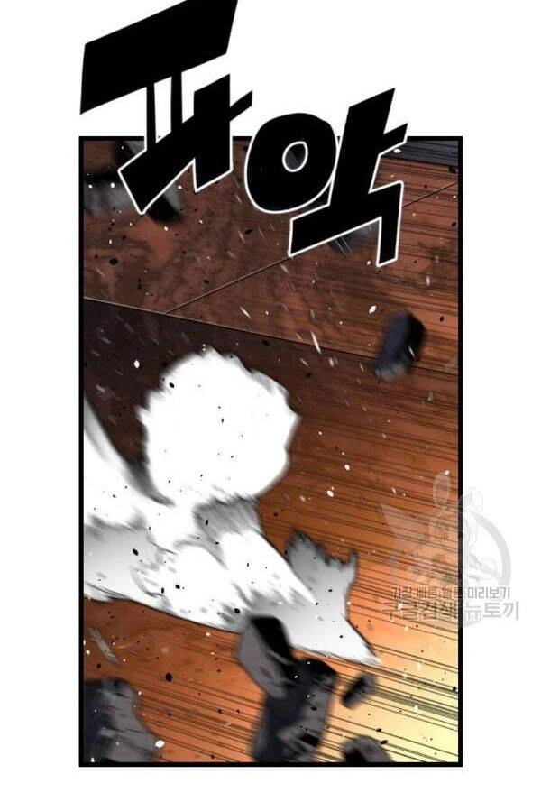 Sự Trở Lại Của Kẻ Khủng Bố Chapter 7 - 36