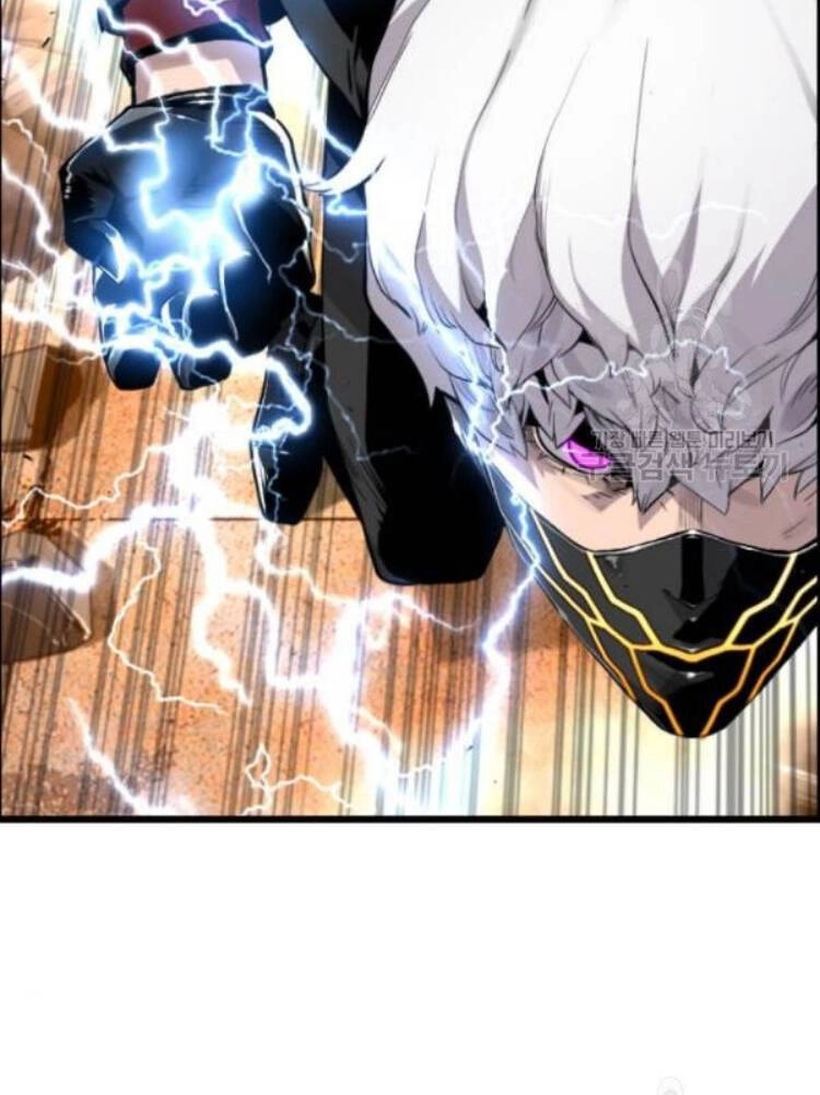 Sự Trở Lại Của Kẻ Khủng Bố Chapter 8 - 3