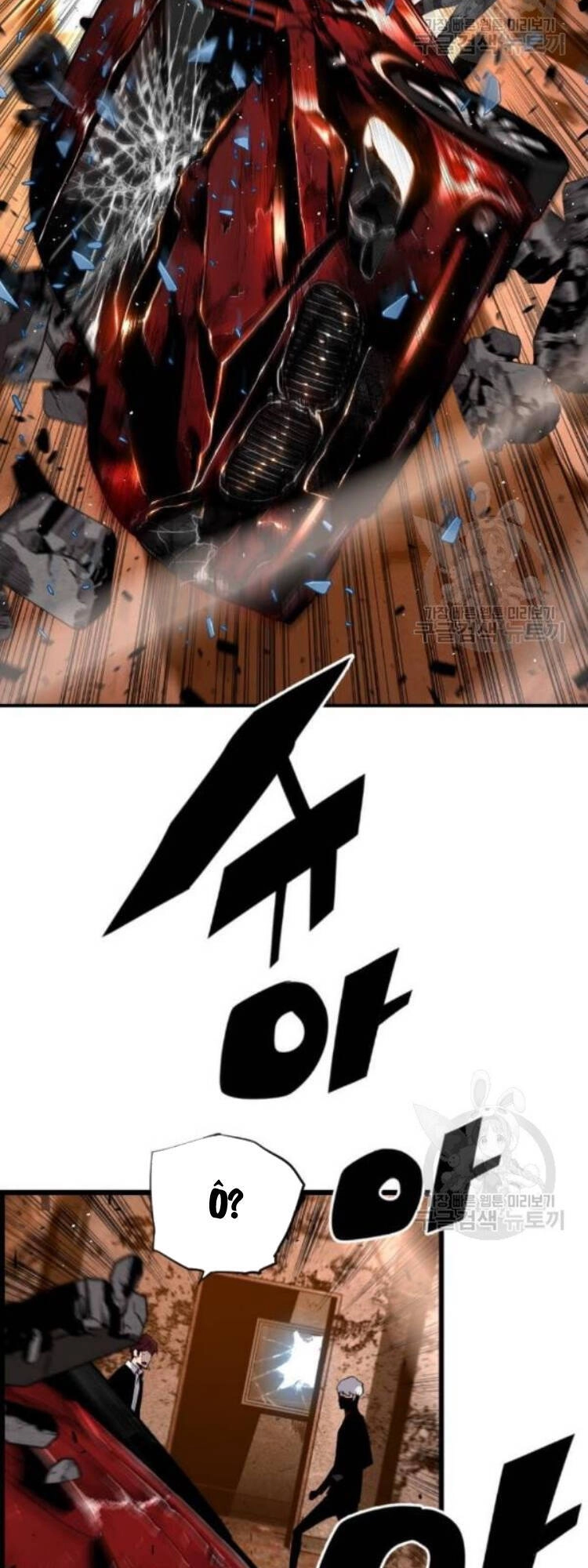 Sự Trở Lại Của Kẻ Khủng Bố Chapter 8 - 54