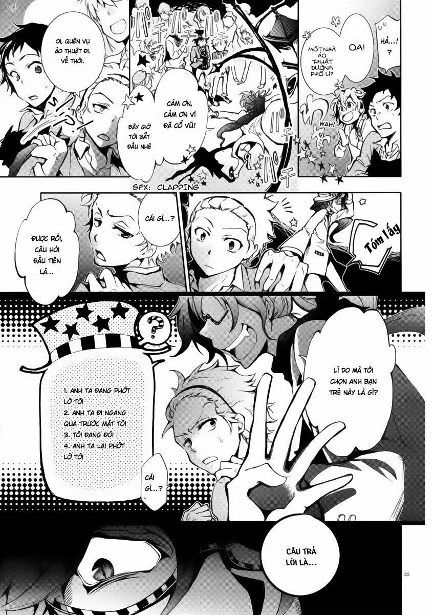 Hấp Huyết Quỷ Bộc Nhân Chapter 1 - 24