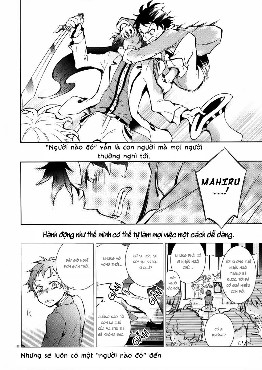 Hấp Huyết Quỷ Bộc Nhân Chapter 1 - 33