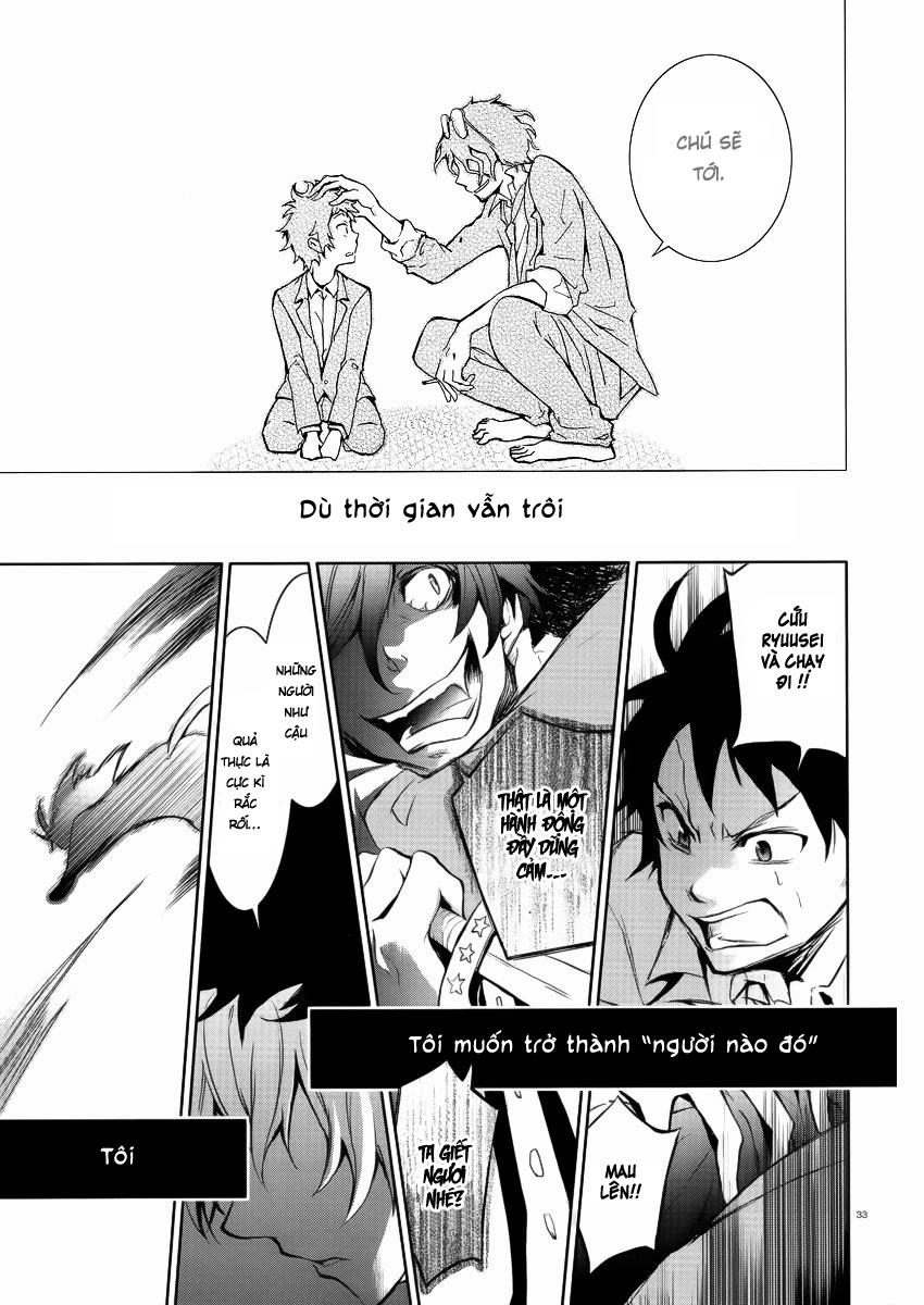 Hấp Huyết Quỷ Bộc Nhân Chapter 1 - 34