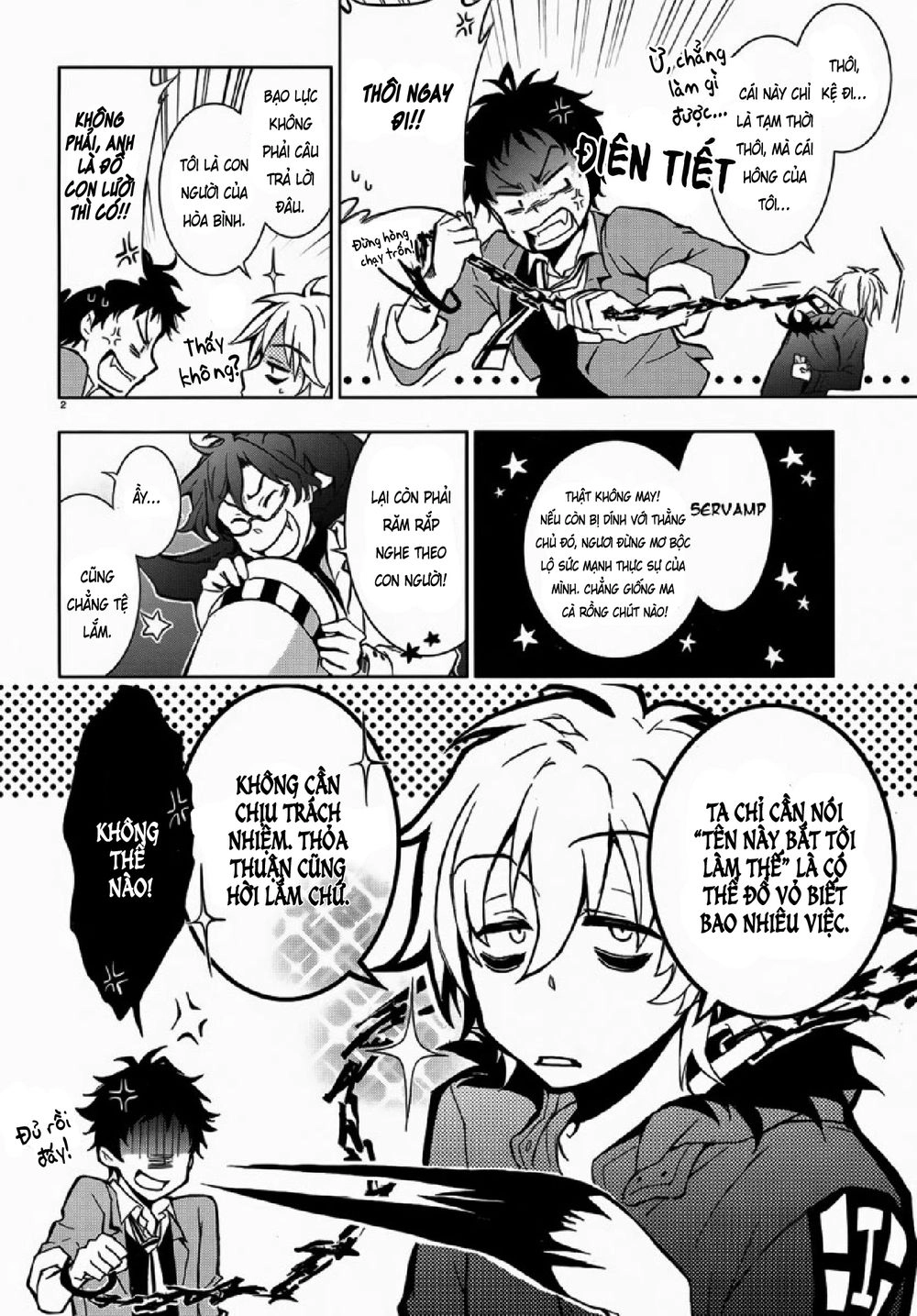 Hấp Huyết Quỷ Bộc Nhân Chapter 2 - 6