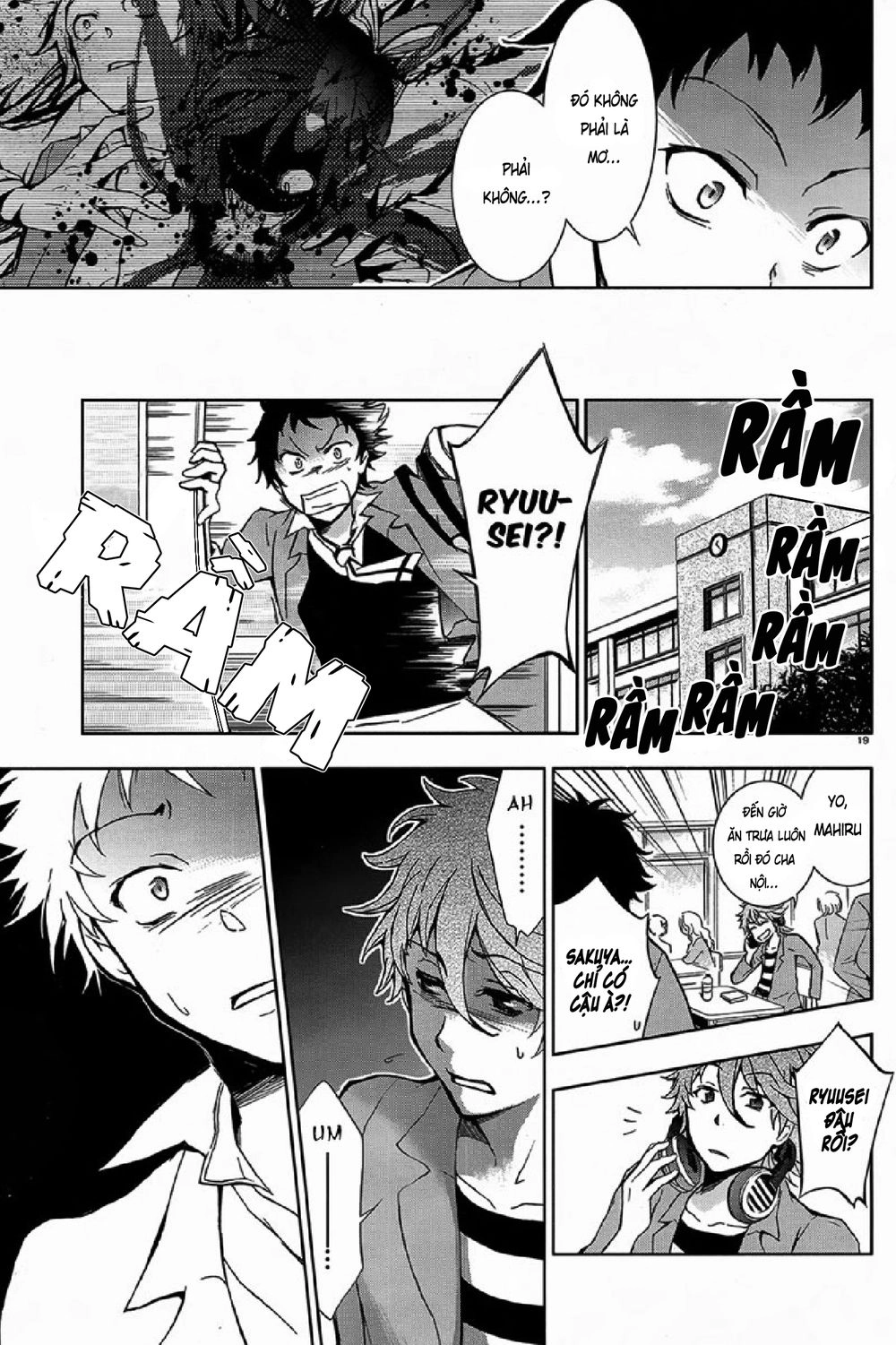 Hấp Huyết Quỷ Bộc Nhân Chapter 2 - 22