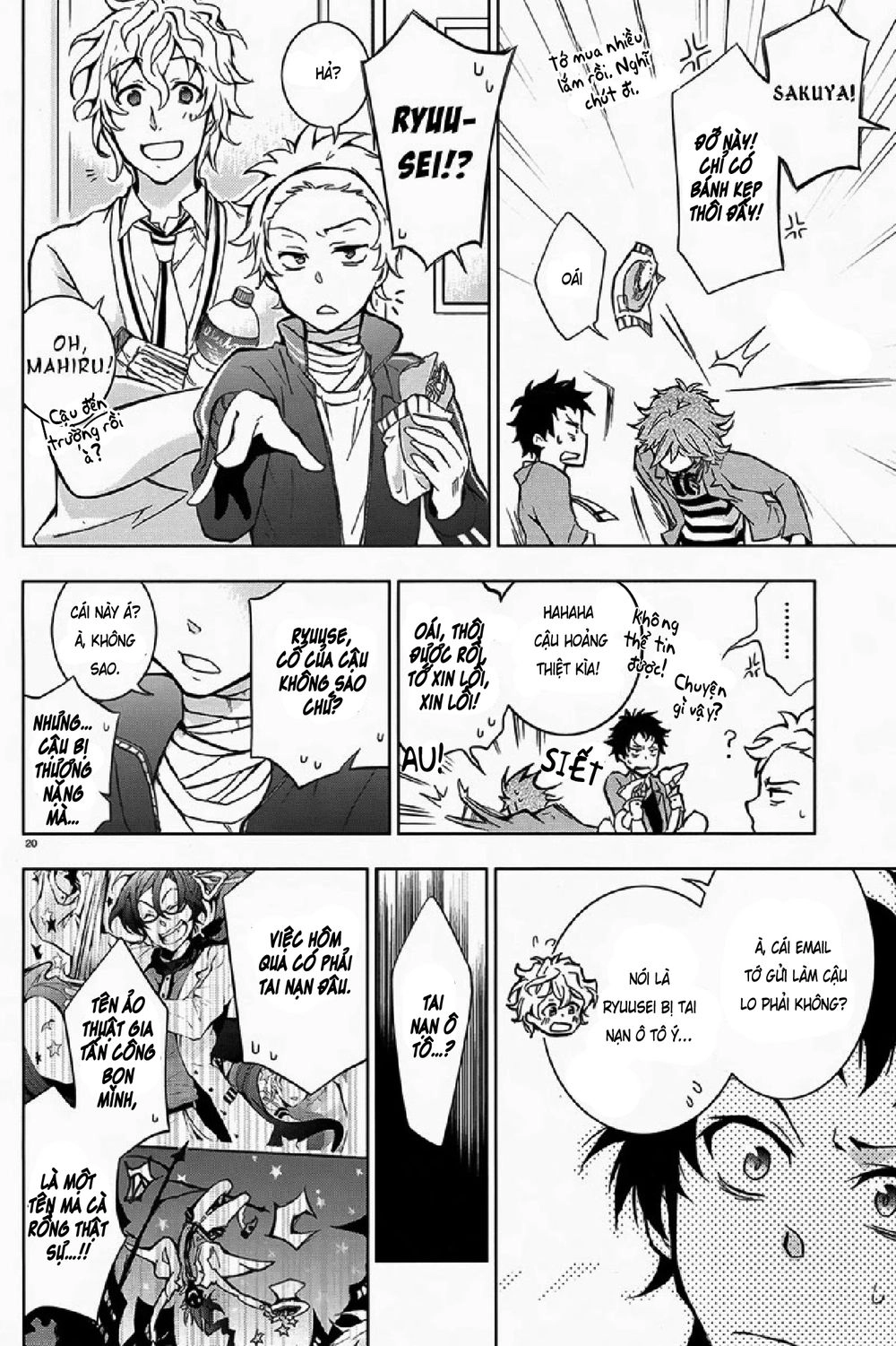 Hấp Huyết Quỷ Bộc Nhân Chapter 2 - 23