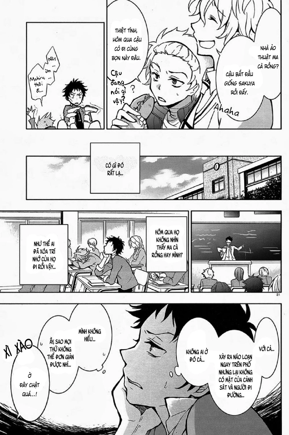 Hấp Huyết Quỷ Bộc Nhân Chapter 2 - 24