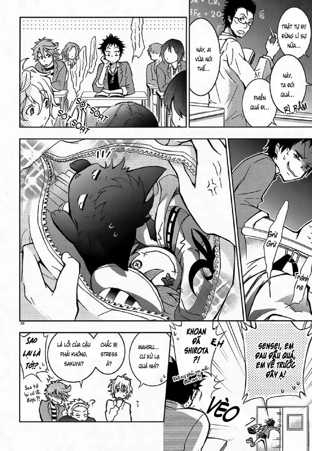 Hấp Huyết Quỷ Bộc Nhân Chapter 2 - 25