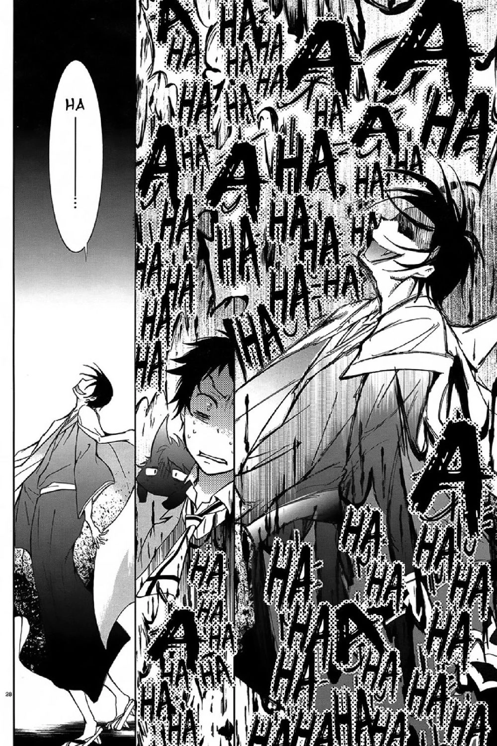 Hấp Huyết Quỷ Bộc Nhân Chapter 2 - 31