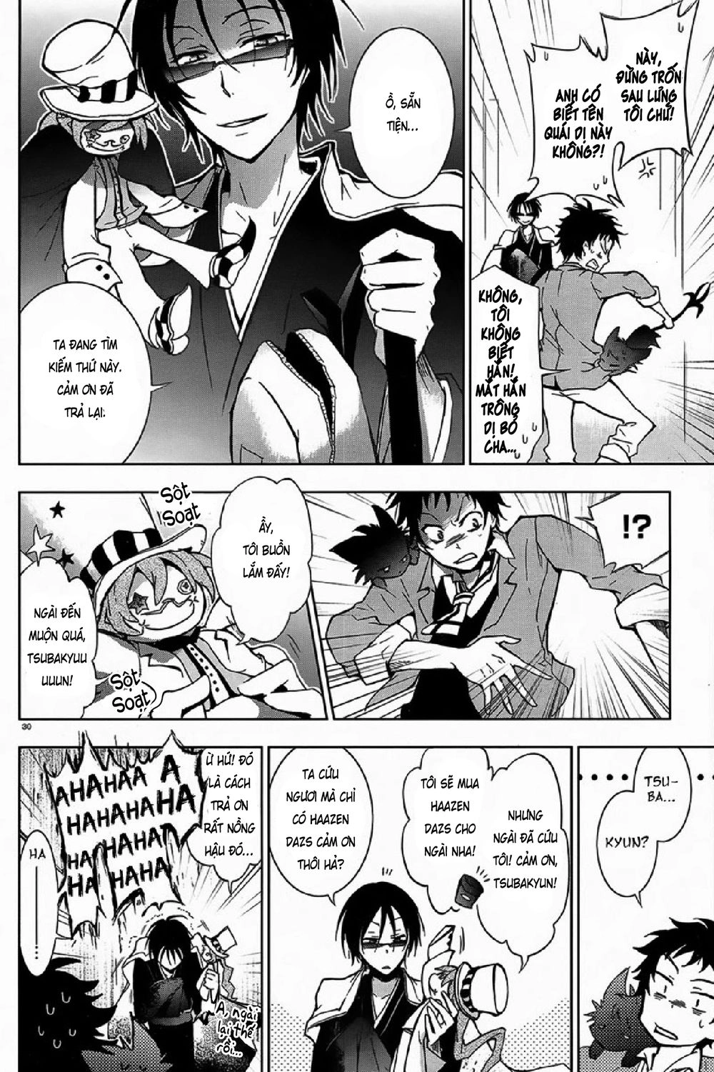 Hấp Huyết Quỷ Bộc Nhân Chapter 2 - 33