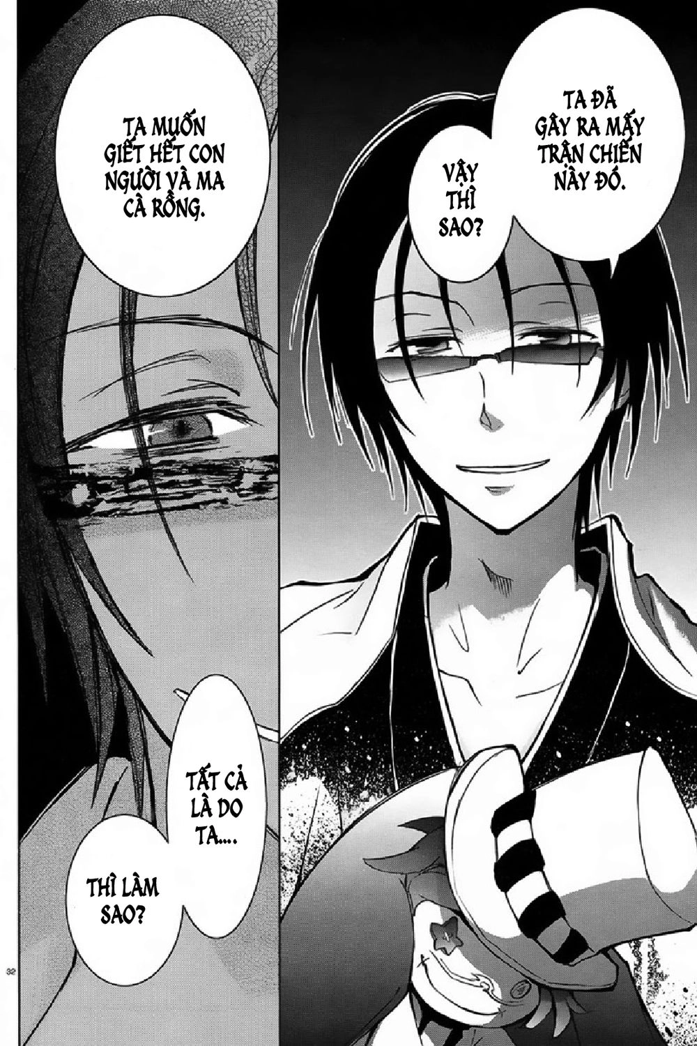 Hấp Huyết Quỷ Bộc Nhân Chapter 2 - 35