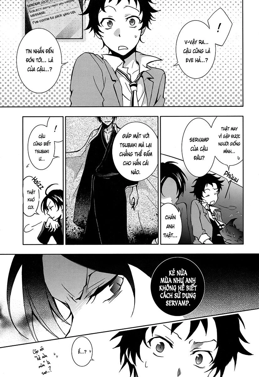 Hấp Huyết Quỷ Bộc Nhân Chapter 4 - 11