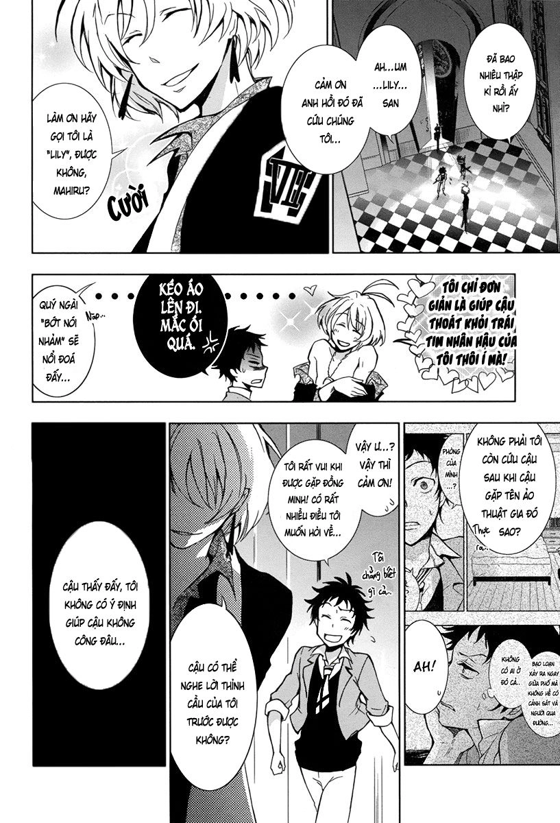 Hấp Huyết Quỷ Bộc Nhân Chapter 4 - 16