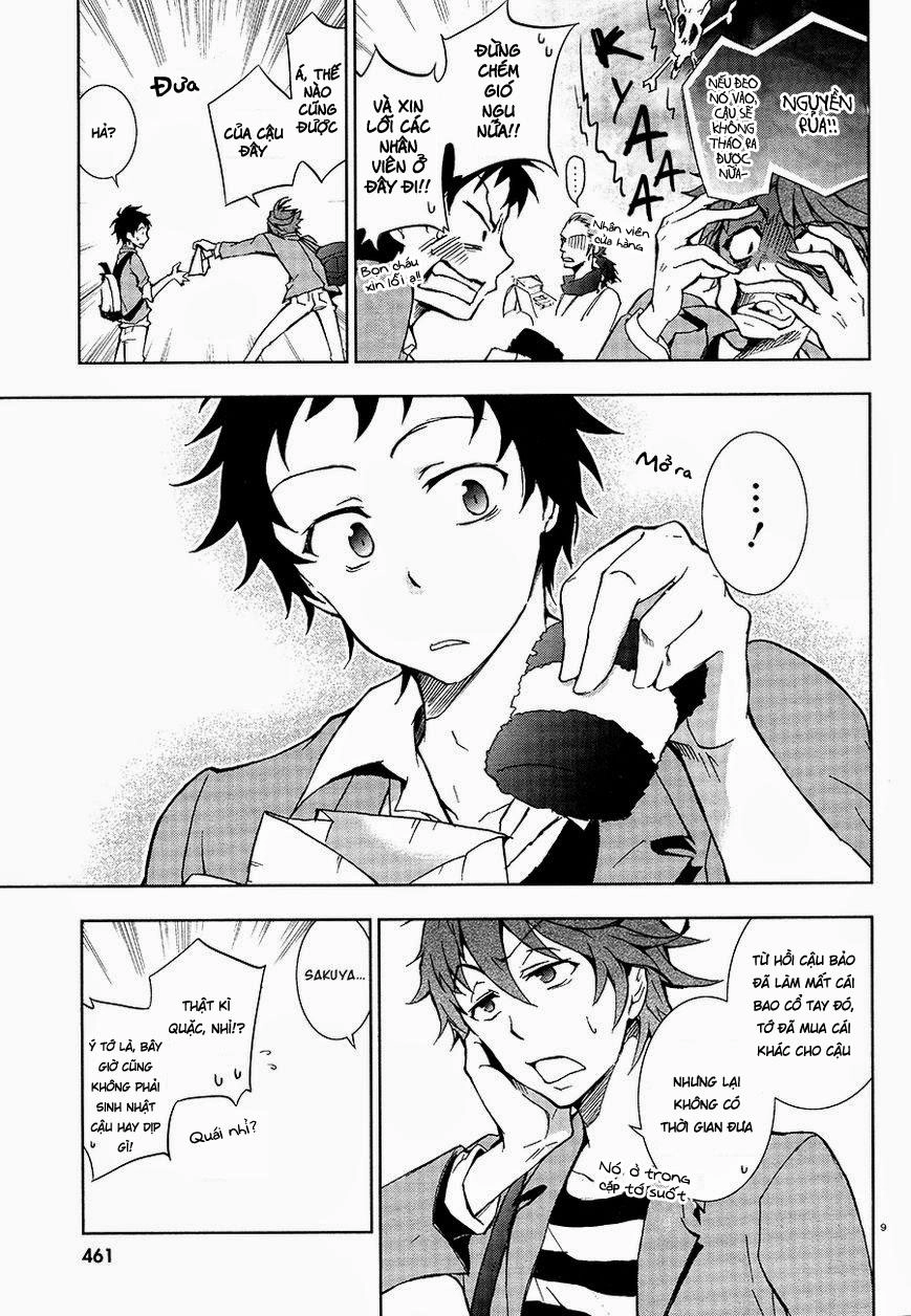 Hấp Huyết Quỷ Bộc Nhân Chapter 5 - 12