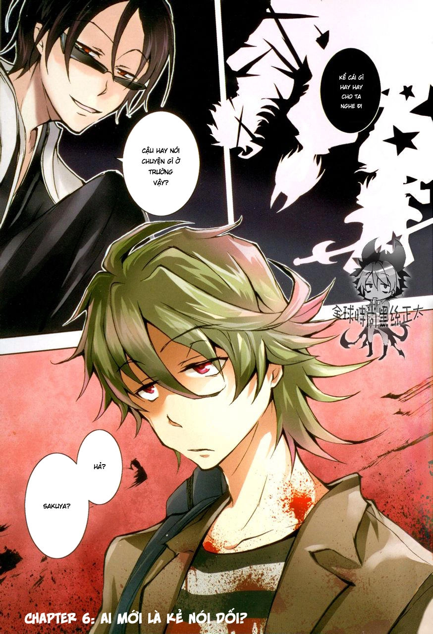 Hấp Huyết Quỷ Bộc Nhân Chapter 6 - 3