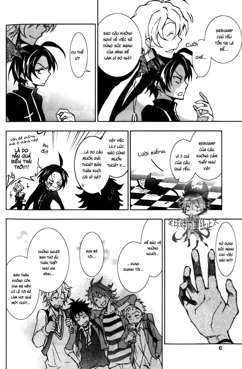 Hấp Huyết Quỷ Bộc Nhân Chapter 6 - 6