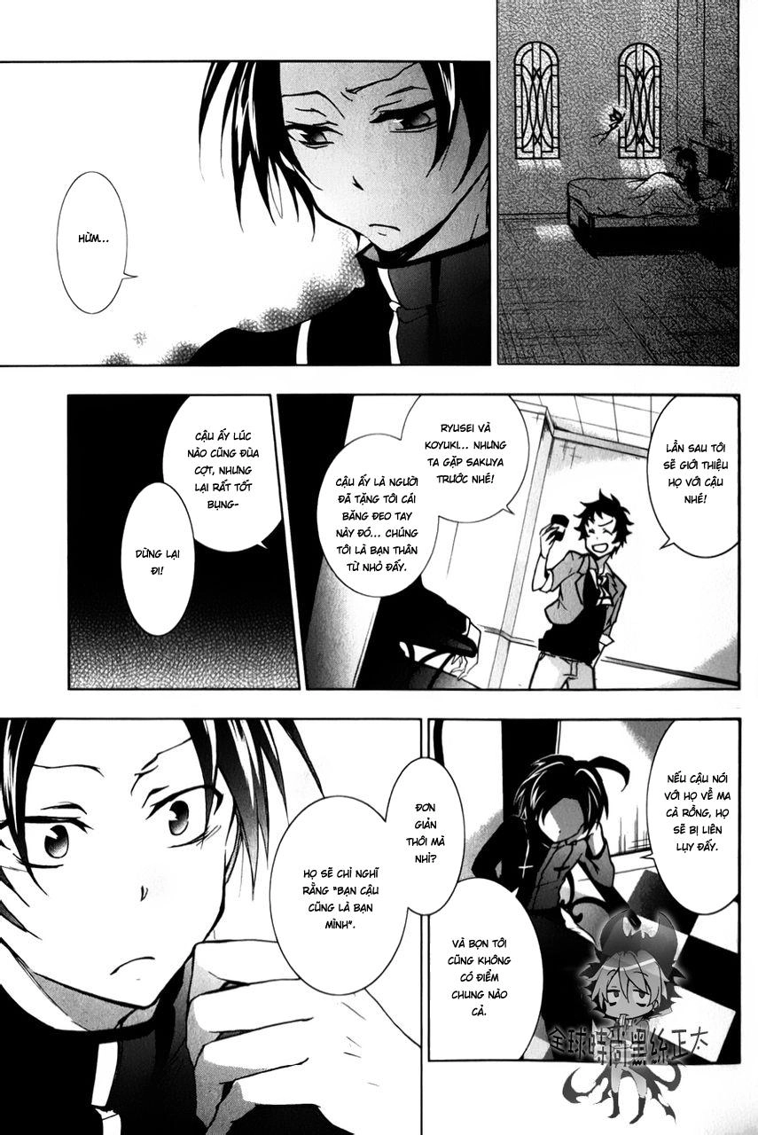 Hấp Huyết Quỷ Bộc Nhân Chapter 6 - 7