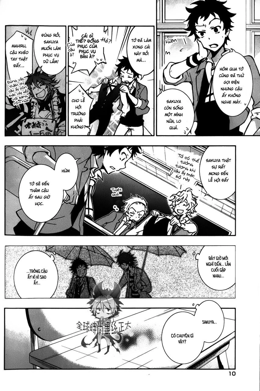 Hấp Huyết Quỷ Bộc Nhân Chapter 6 - 10