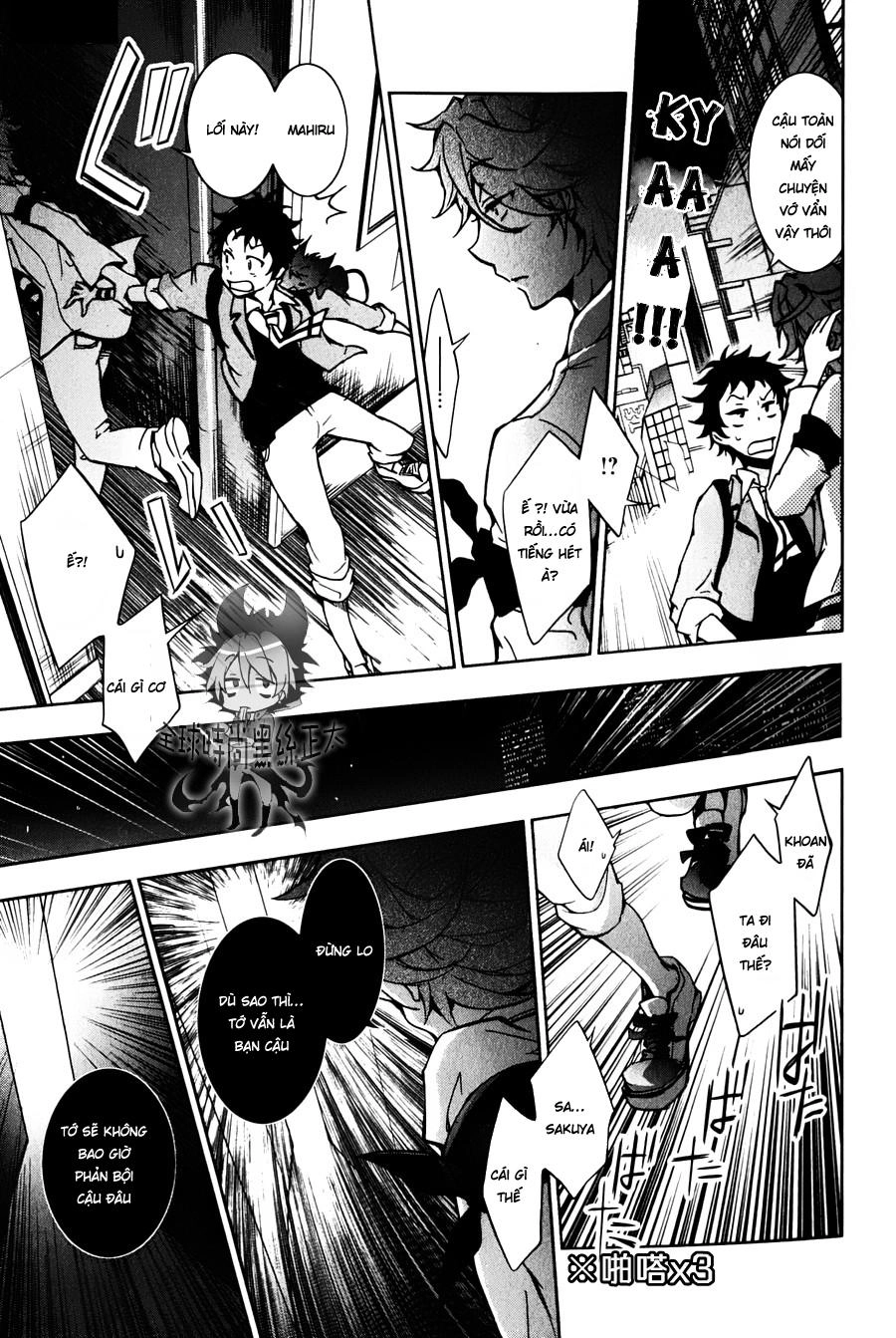 Hấp Huyết Quỷ Bộc Nhân Chapter 6 - 15