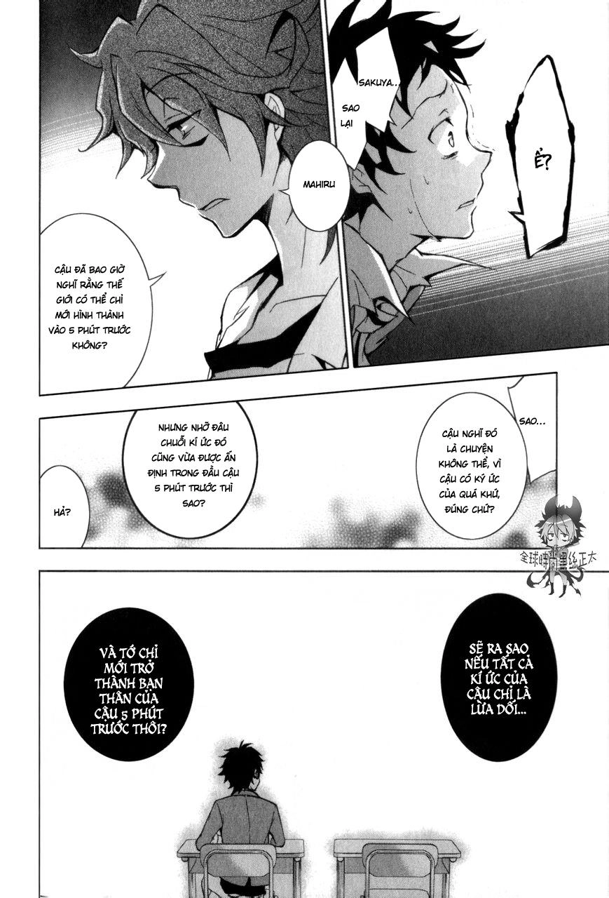 Hấp Huyết Quỷ Bộc Nhân Chapter 6 - 20