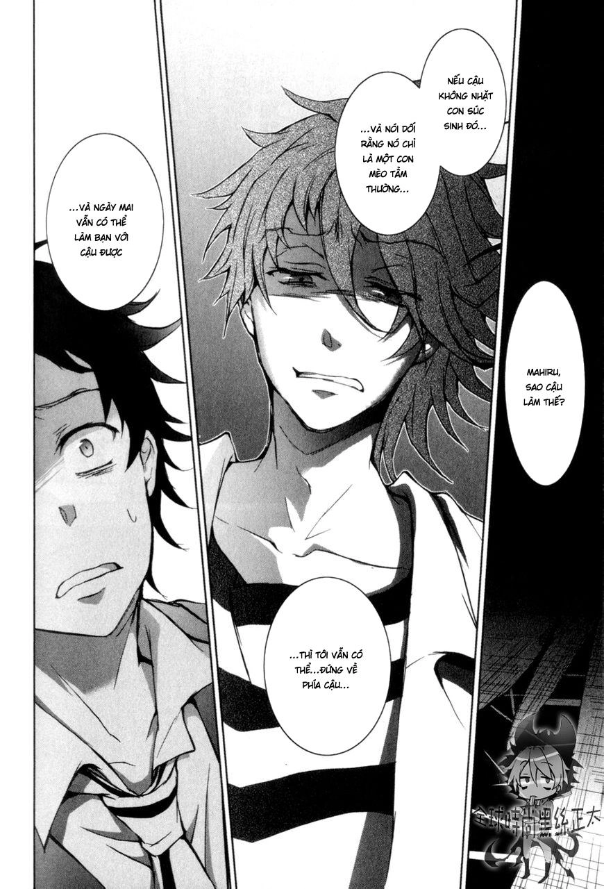 Hấp Huyết Quỷ Bộc Nhân Chapter 6 - 24