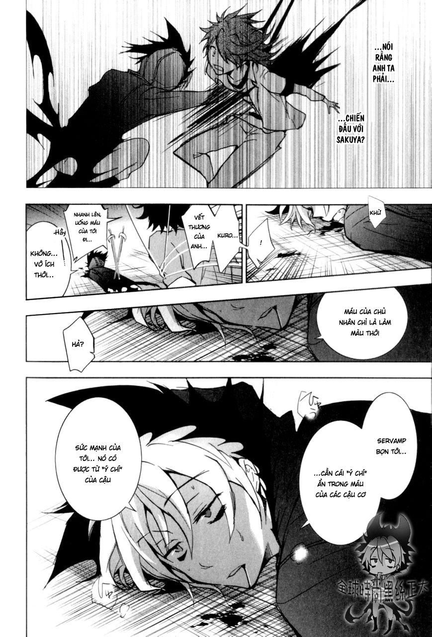 Hấp Huyết Quỷ Bộc Nhân Chapter 6 - 27