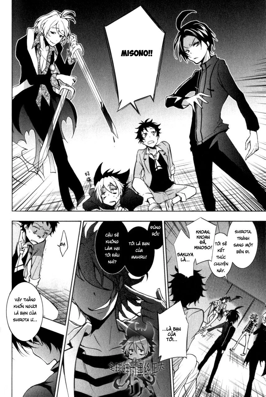 Hấp Huyết Quỷ Bộc Nhân Chapter 6 - 29