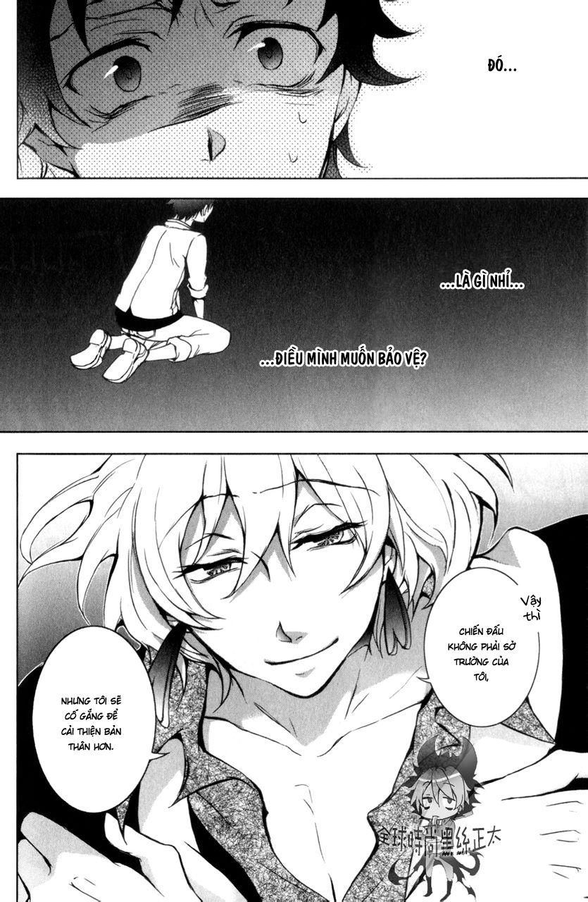 Hấp Huyết Quỷ Bộc Nhân Chapter 6 - 31