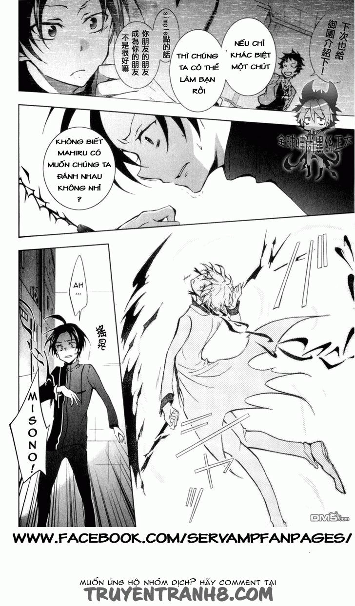 Hấp Huyết Quỷ Bộc Nhân Chapter 7 - 13