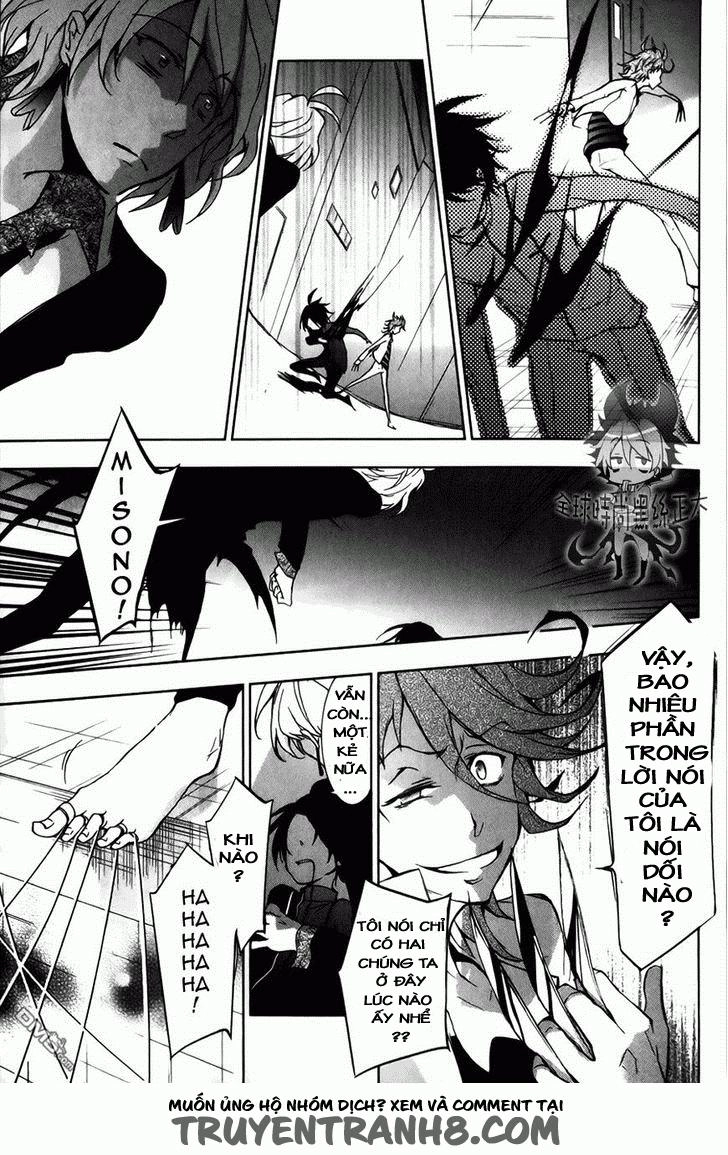 Hấp Huyết Quỷ Bộc Nhân Chapter 7 - 16