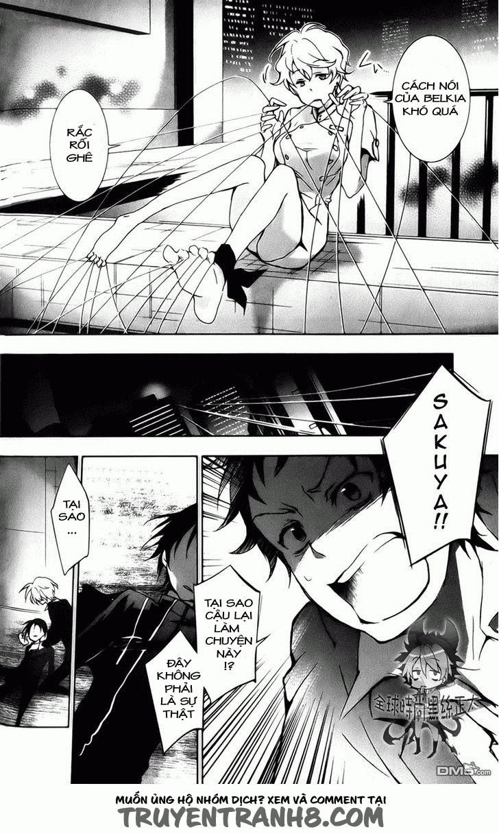 Hấp Huyết Quỷ Bộc Nhân Chapter 7 - 17