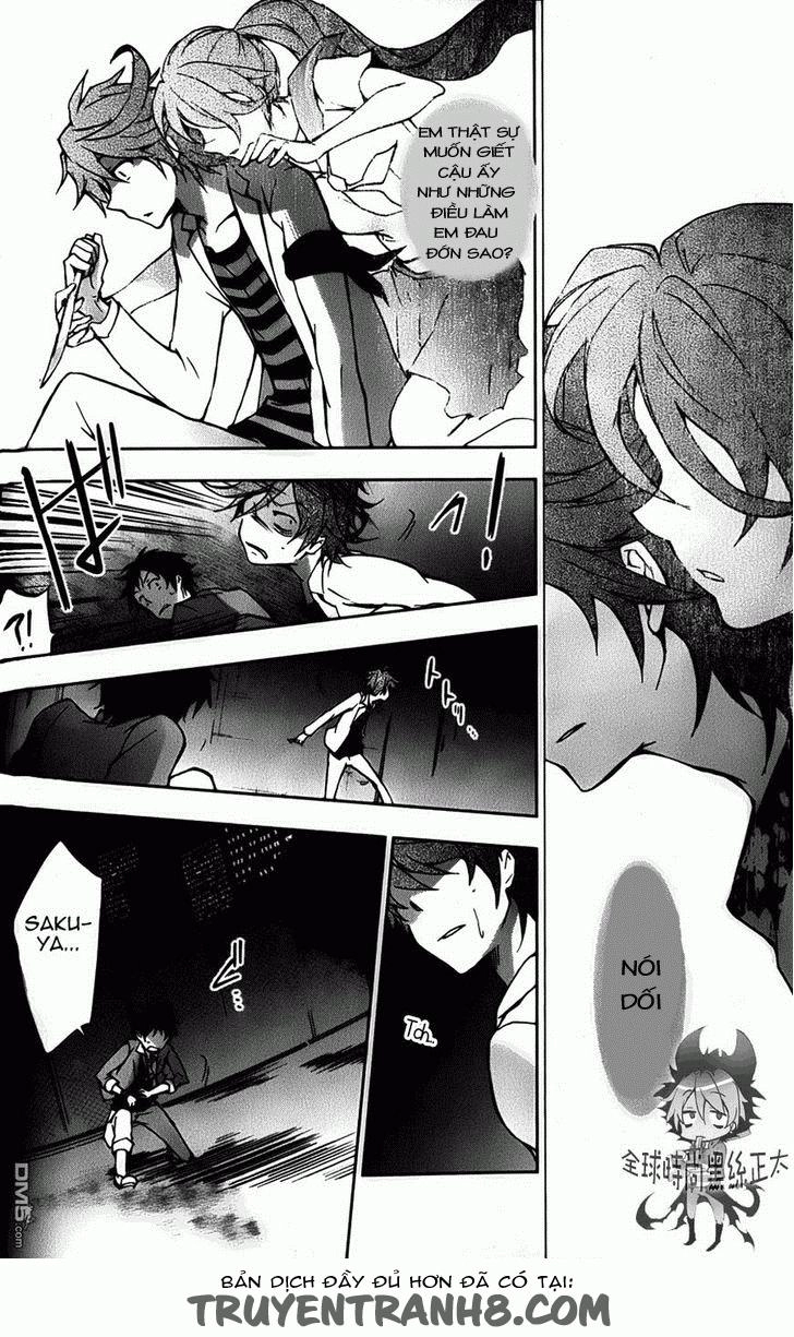 Hấp Huyết Quỷ Bộc Nhân Chapter 7 - 21