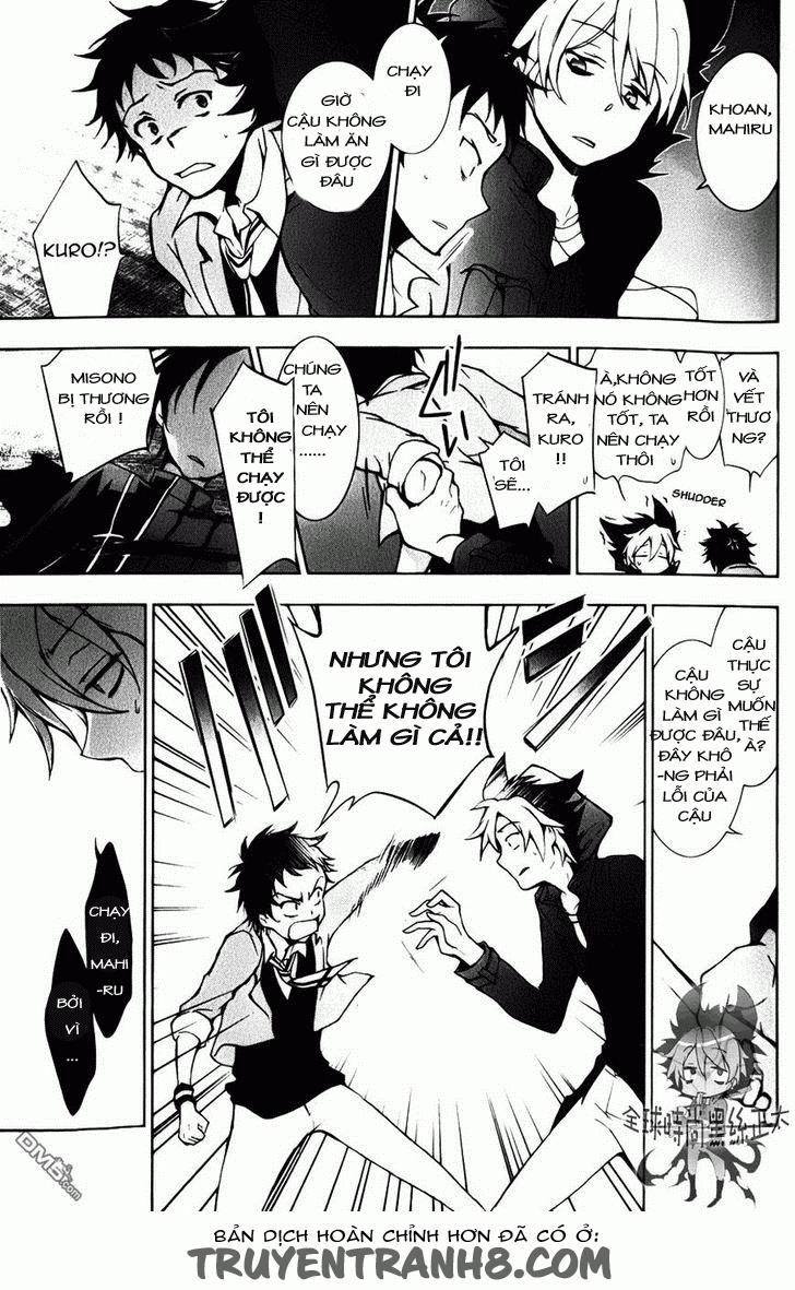 Hấp Huyết Quỷ Bộc Nhân Chapter 7 - 22