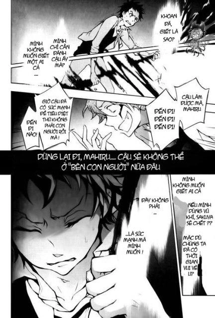 Hấp Huyết Quỷ Bộc Nhân Chapter 8 - 3