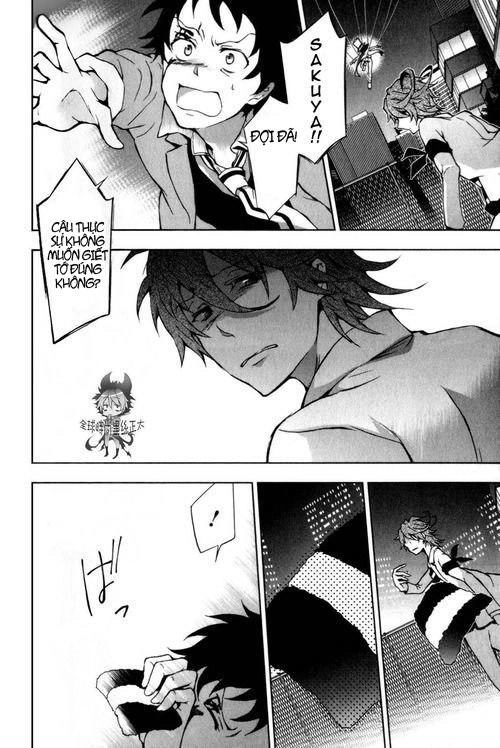 Hấp Huyết Quỷ Bộc Nhân Chapter 8 - 12