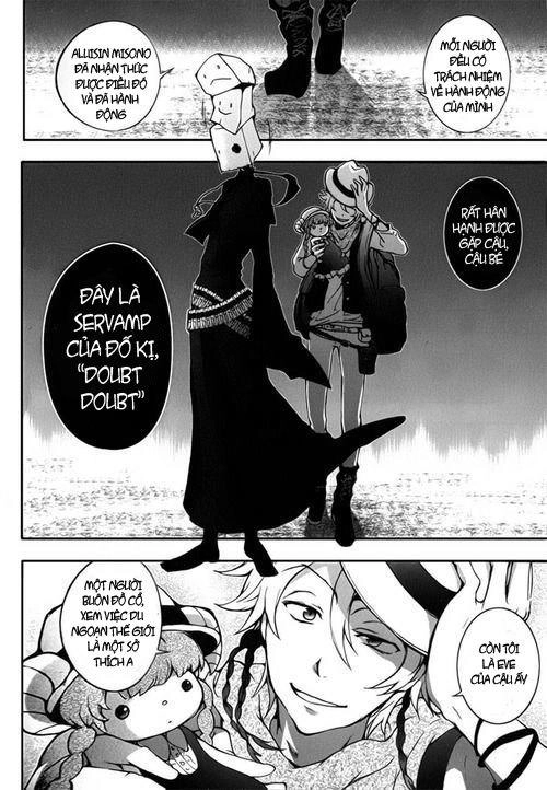 Hấp Huyết Quỷ Bộc Nhân Chapter 8 - 16